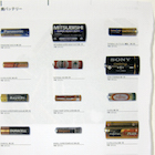 MUCH LOVED /�G�����q�����}�����E�O�H�����Y�r