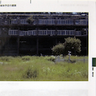 MUCH LOVED /�G�����q�����}�����E�O�H�����Y�r