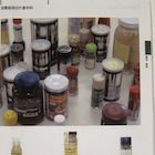 MUCH LOVED /�G�����q�����}�����E�O�H�����Y�r