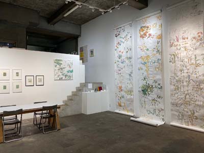 ���������� -Kaori Matsumura-