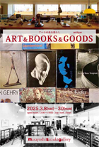 [ART " BOOKS & antique GOODS]