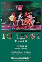 [�M���邱��]