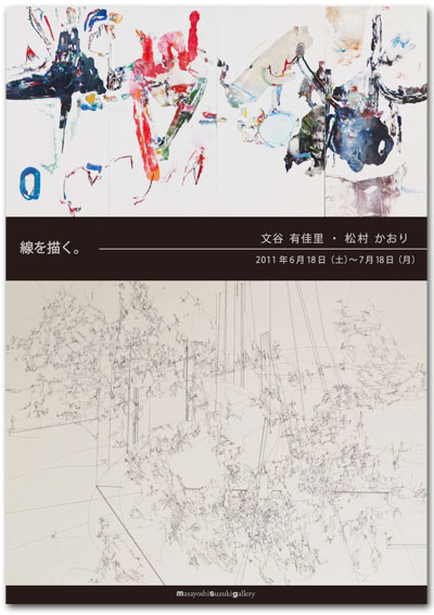 ���J �L���� �E����������W�u����`���B�v