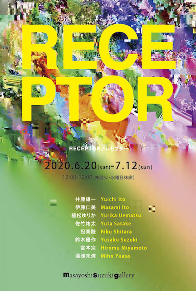 ���{�����E�A�X�g������