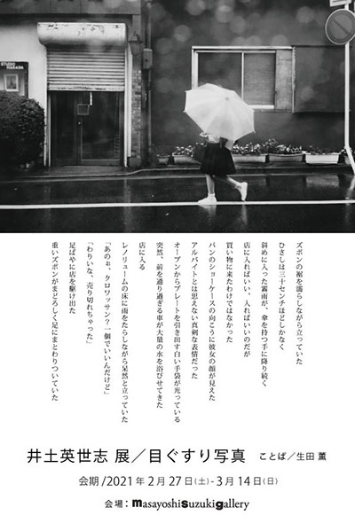 ��y�p���u